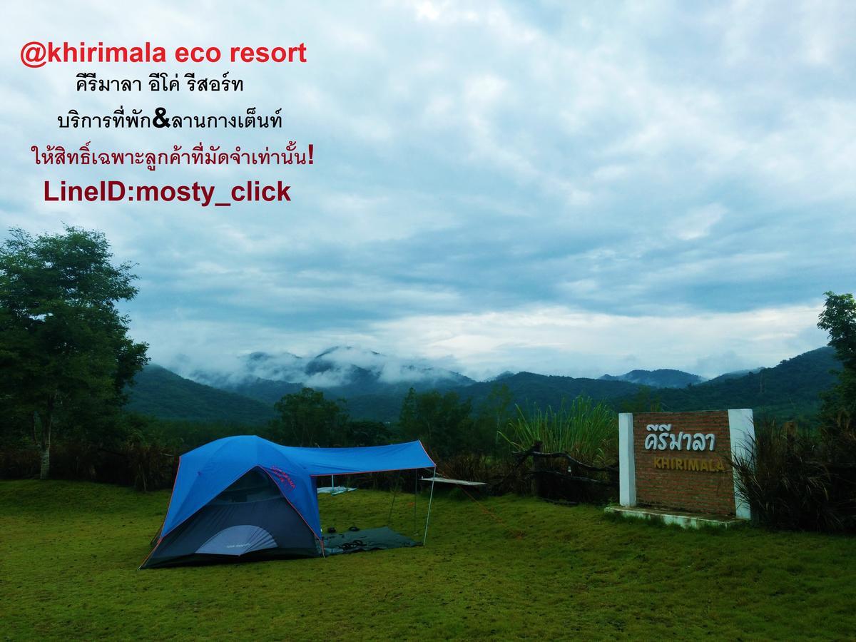 Khirimala Resort สวนผึ้ง ภายนอก รูปภาพ