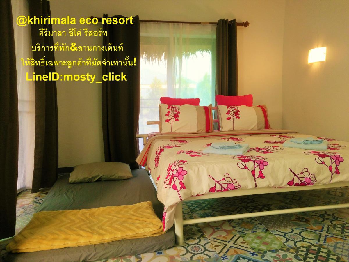 Khirimala Resort สวนผึ้ง ภายนอก รูปภาพ