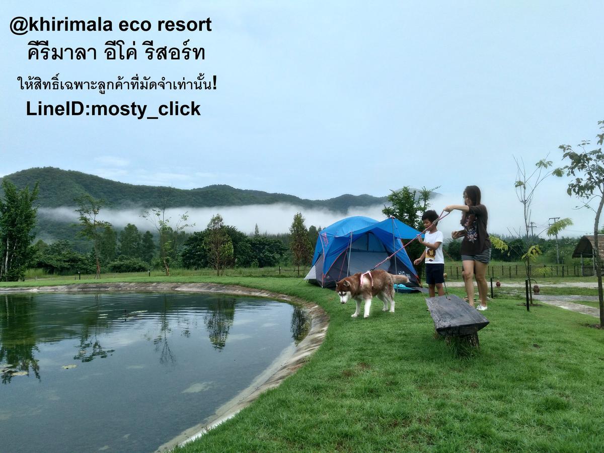 Khirimala Resort สวนผึ้ง ภายนอก รูปภาพ