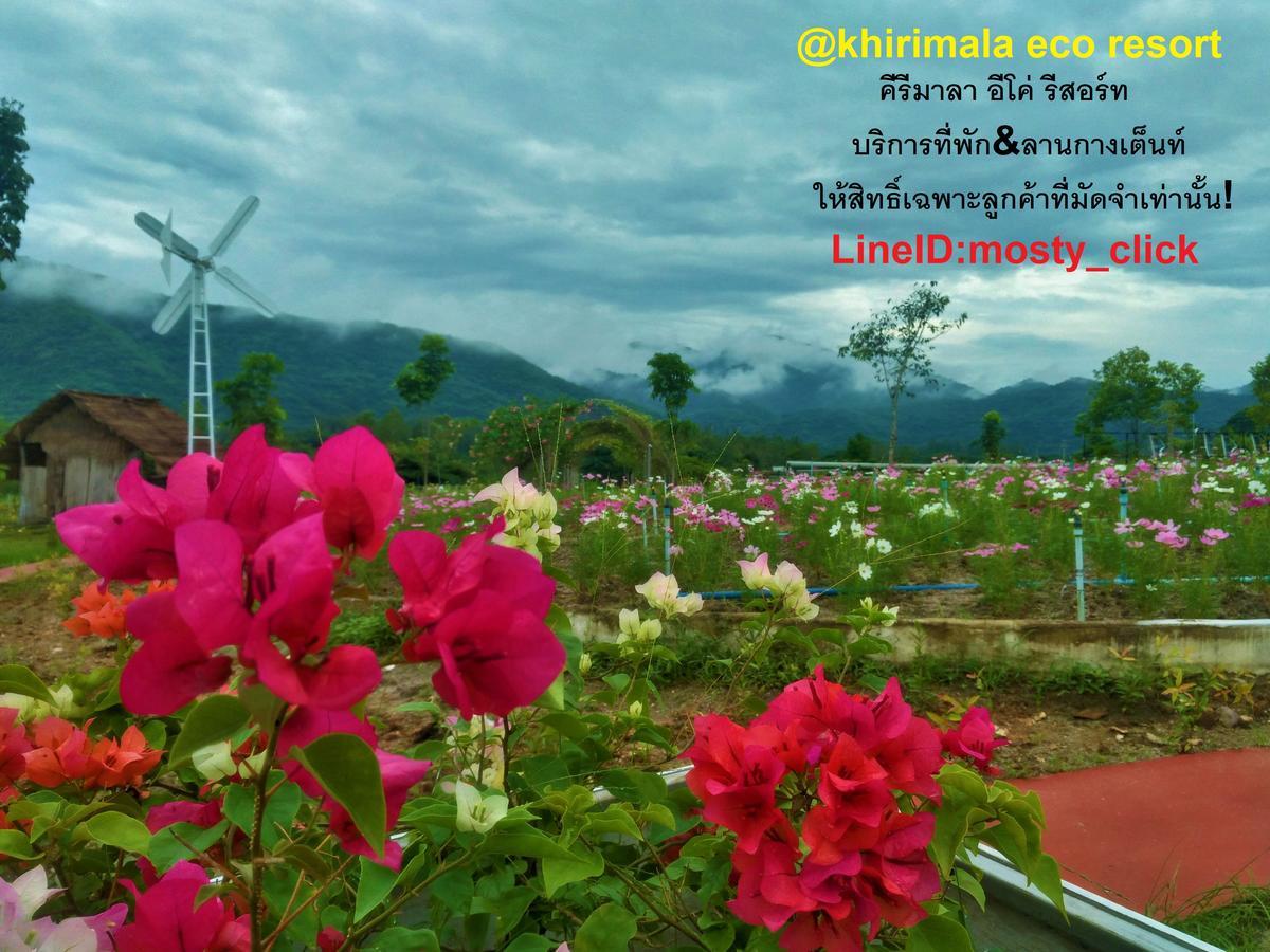 Khirimala Resort สวนผึ้ง ภายนอก รูปภาพ