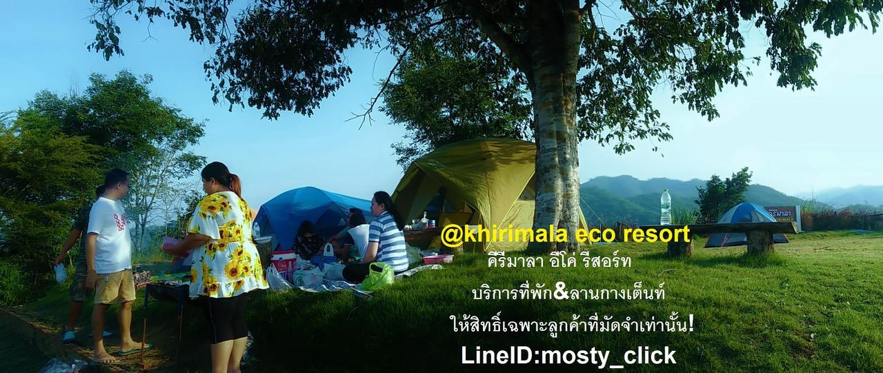 Khirimala Resort สวนผึ้ง ภายนอก รูปภาพ