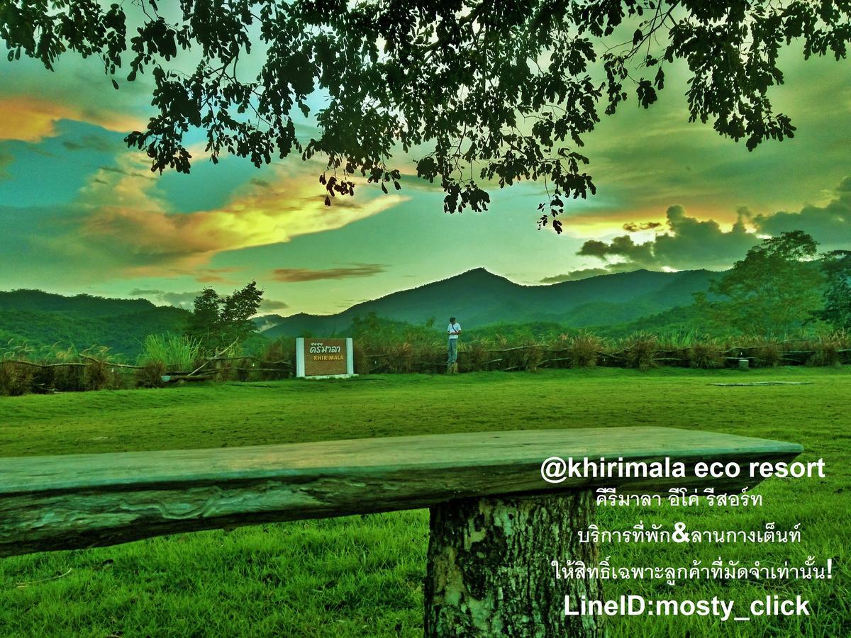 Khirimala Resort สวนผึ้ง ภายนอก รูปภาพ