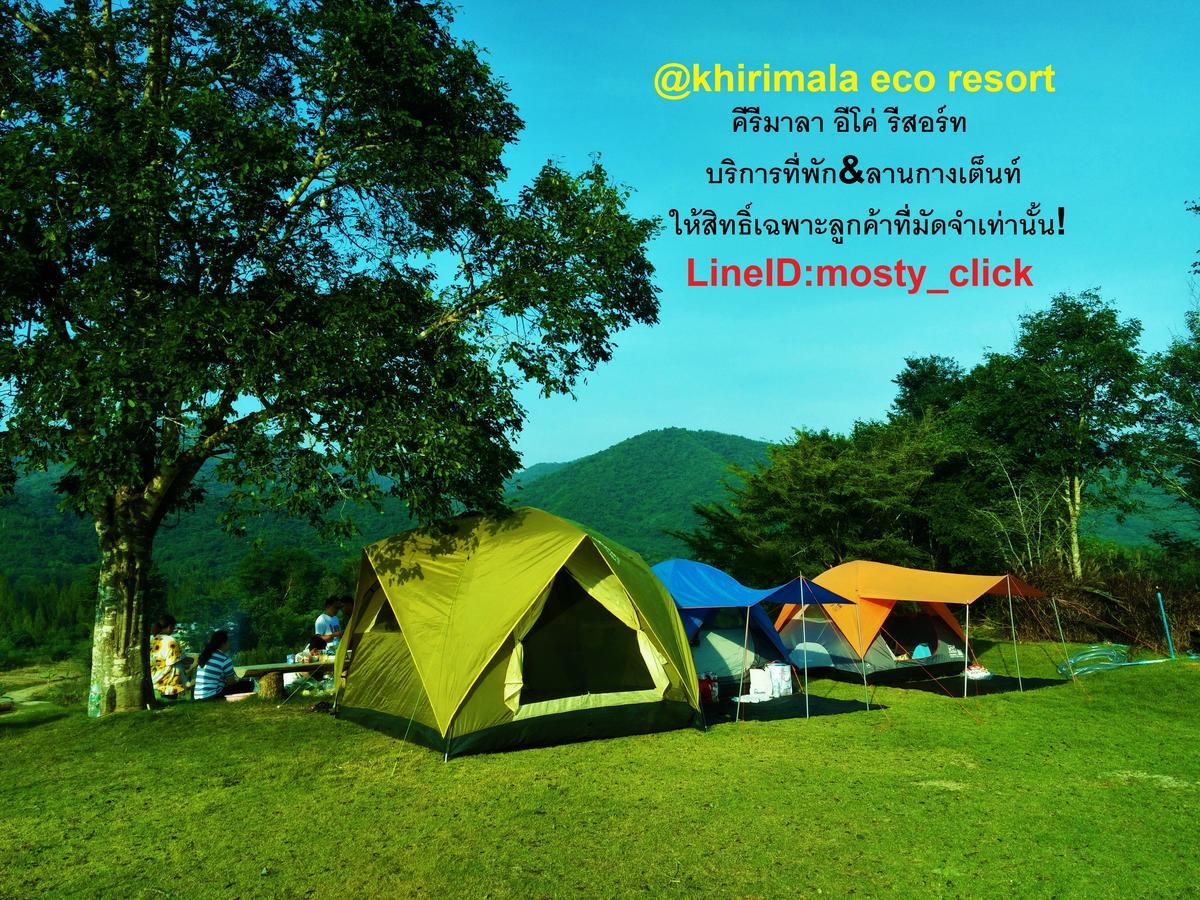 Khirimala Resort สวนผึ้ง ภายนอก รูปภาพ