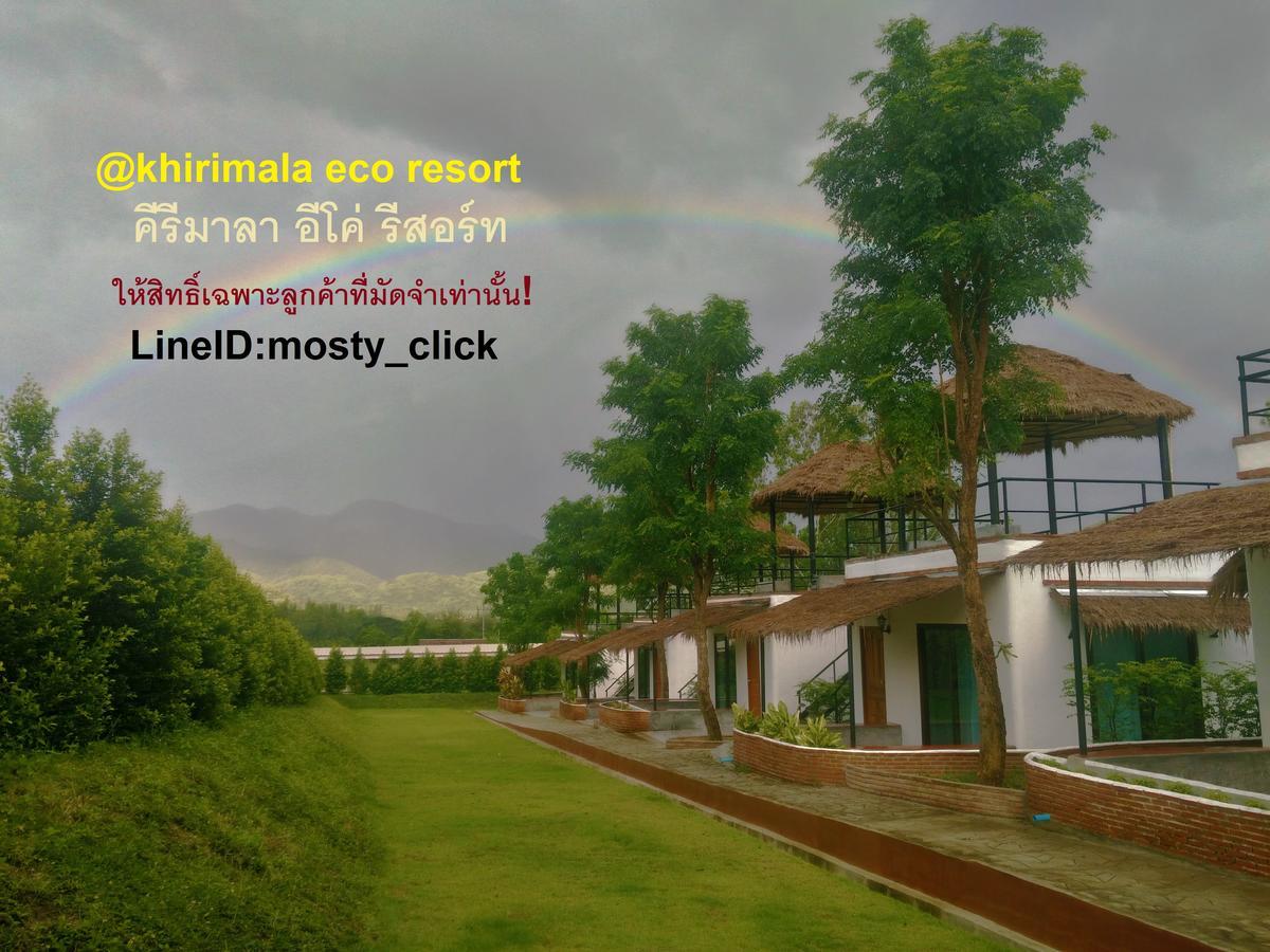 Khirimala Resort สวนผึ้ง ภายนอก รูปภาพ