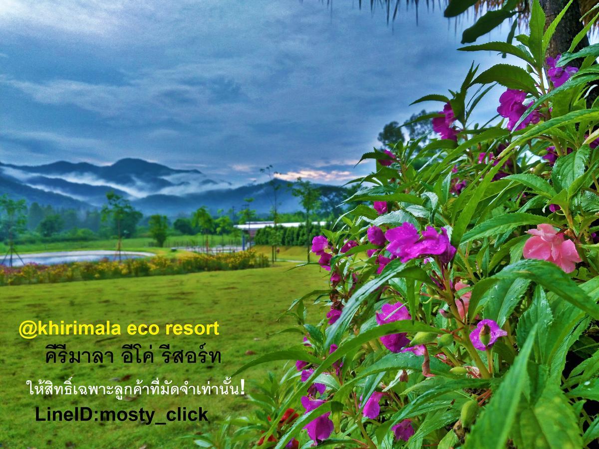 Khirimala Resort สวนผึ้ง ภายนอก รูปภาพ